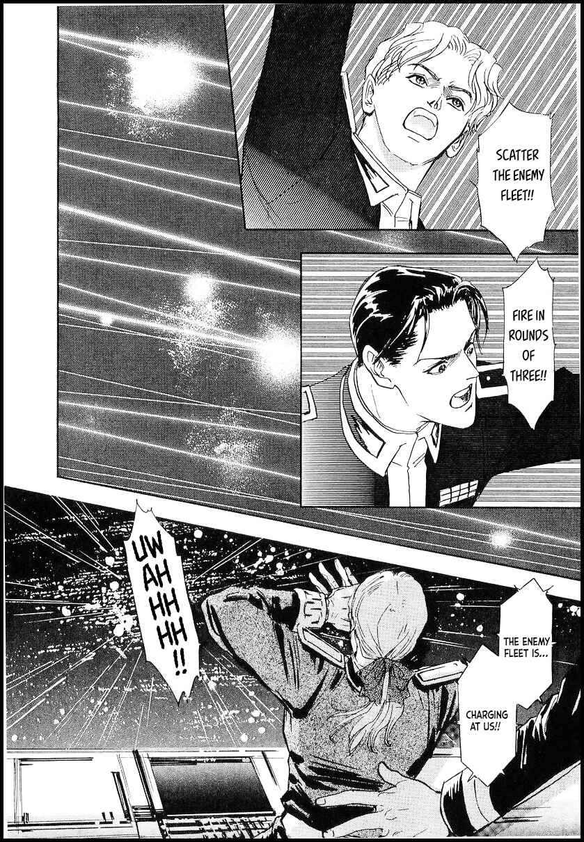 Page 18 Chapter 101 Legend of the Galactic Heroes