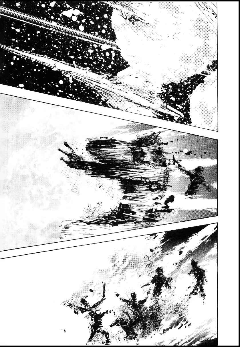 Page 19 Chapter 101 Legend of the Galactic Heroes