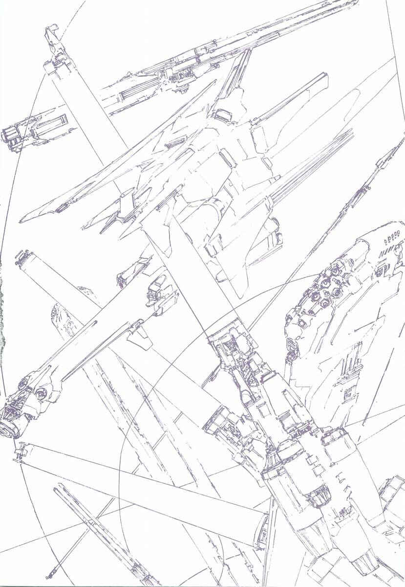 Page 3 Chapter 101 Legend of the Galactic Heroes