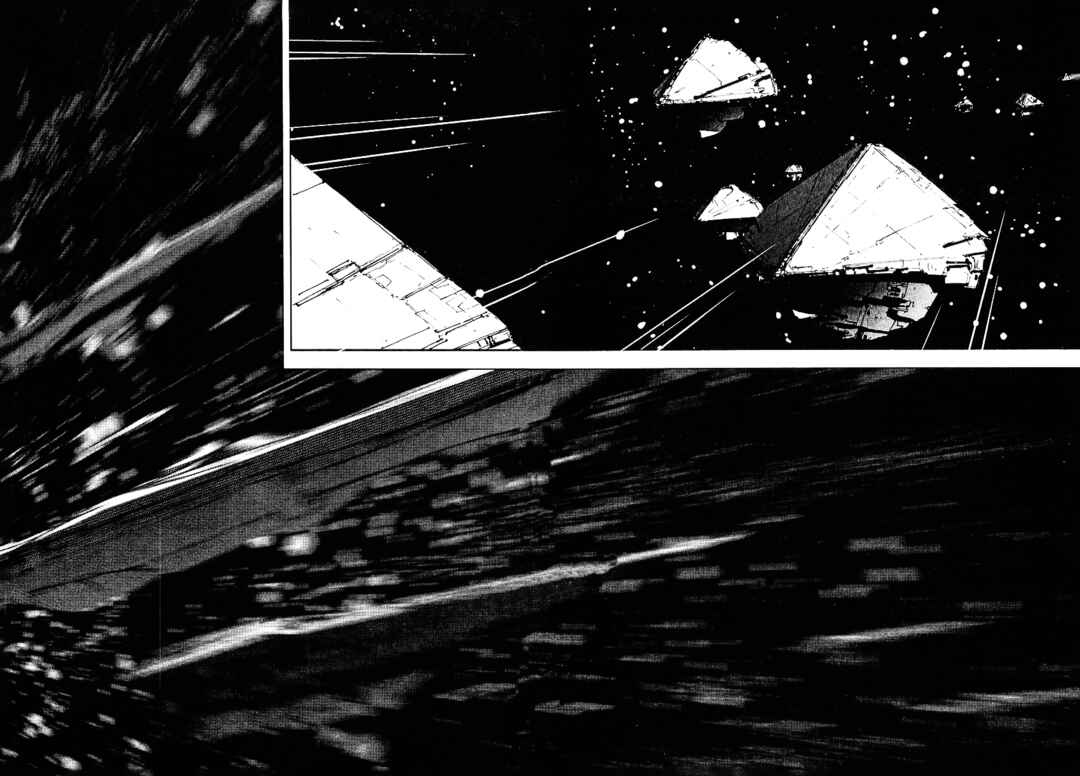Page 7 Chapter 101 Legend of the Galactic Heroes