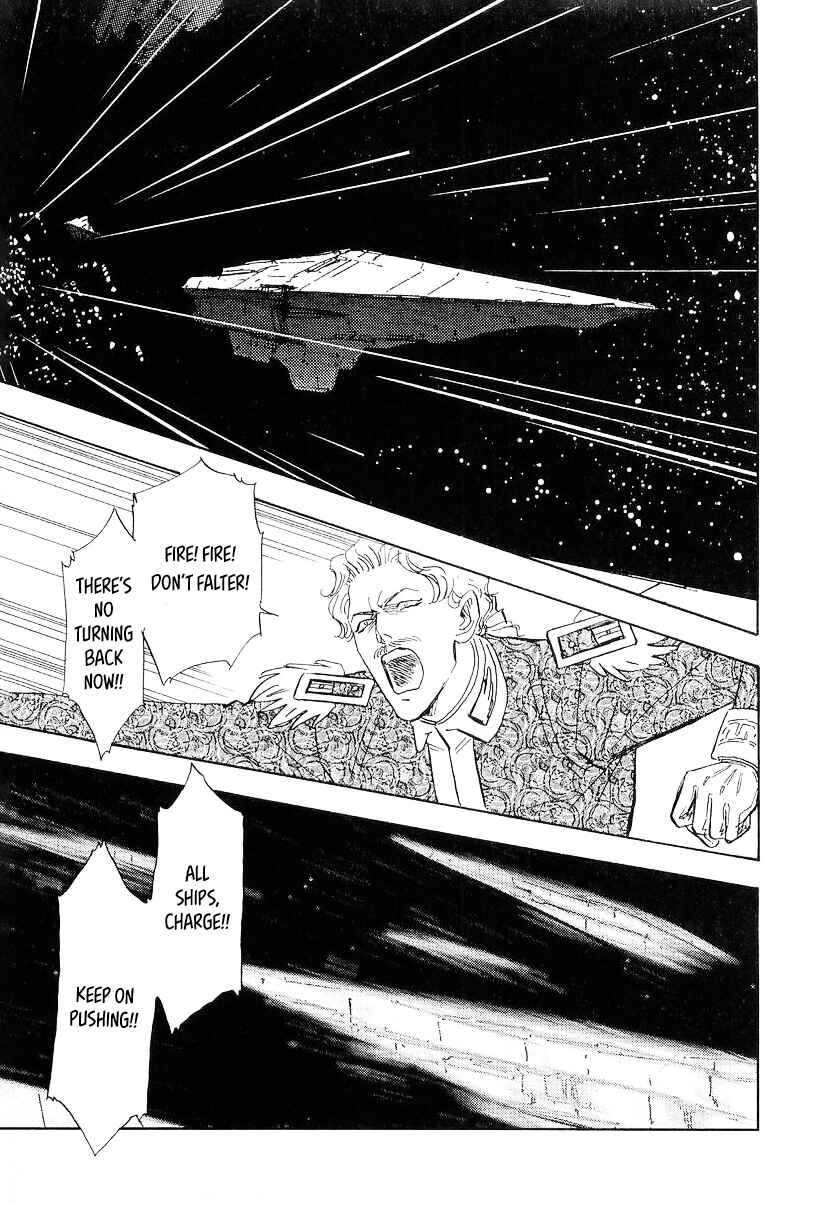 Page 9 Chapter 101 Legend of the Galactic Heroes