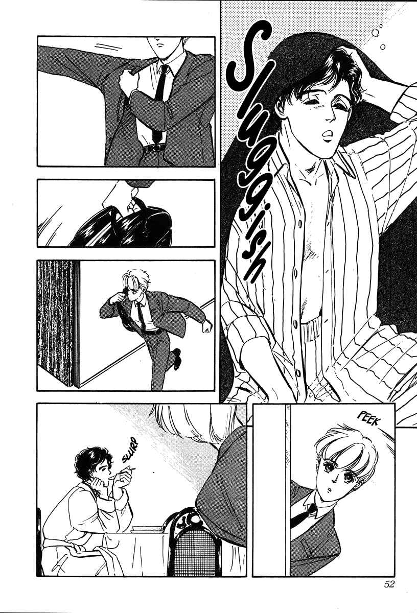 Page 10 Chapter 12 Legend of the Galactic Heroes