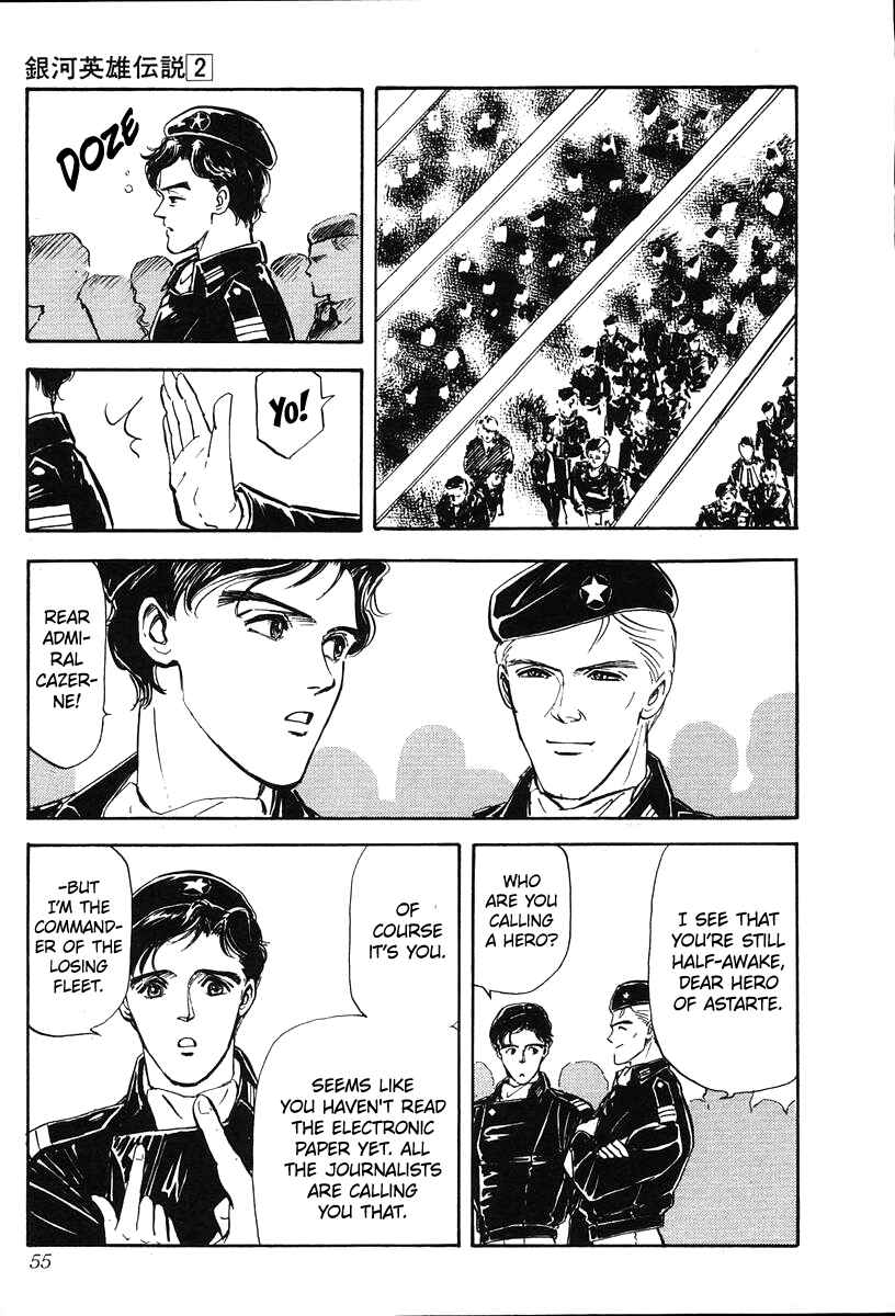 Page 13 Chapter 12 Legend of the Galactic Heroes