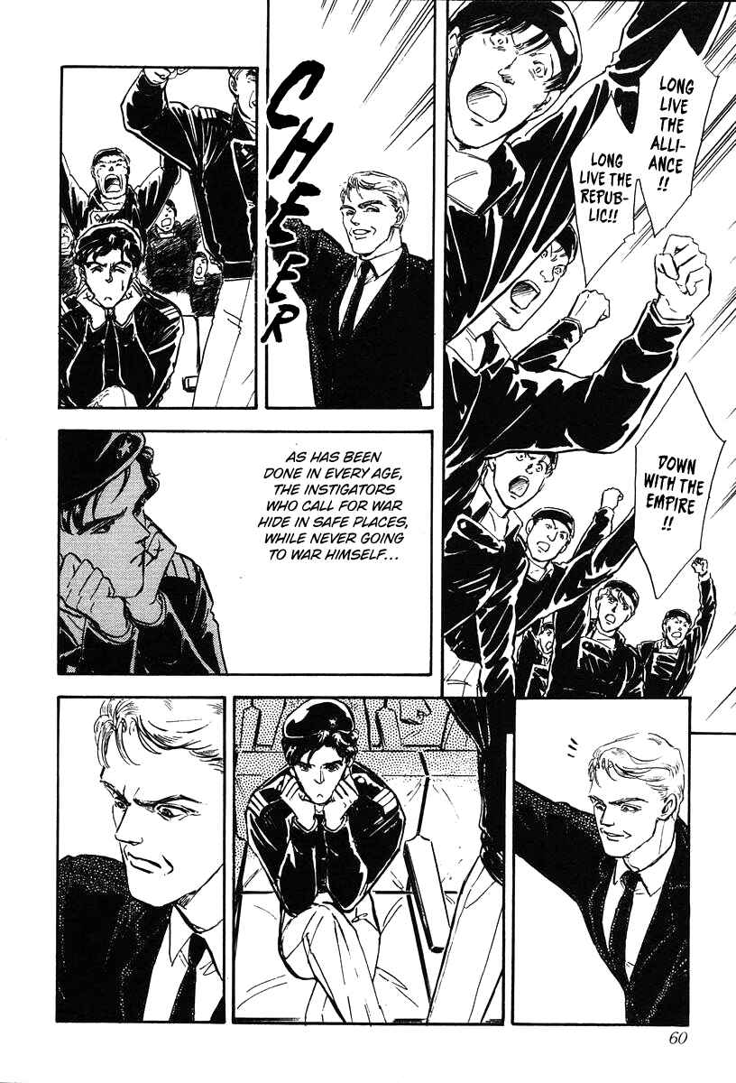 Page 18 Chapter 12 Legend of the Galactic Heroes