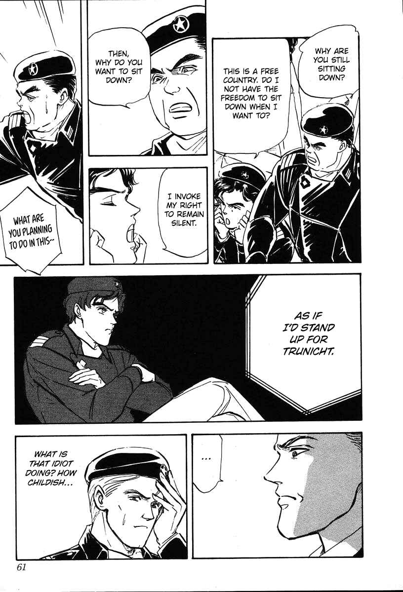 Page 19 Chapter 12 Legend of the Galactic Heroes