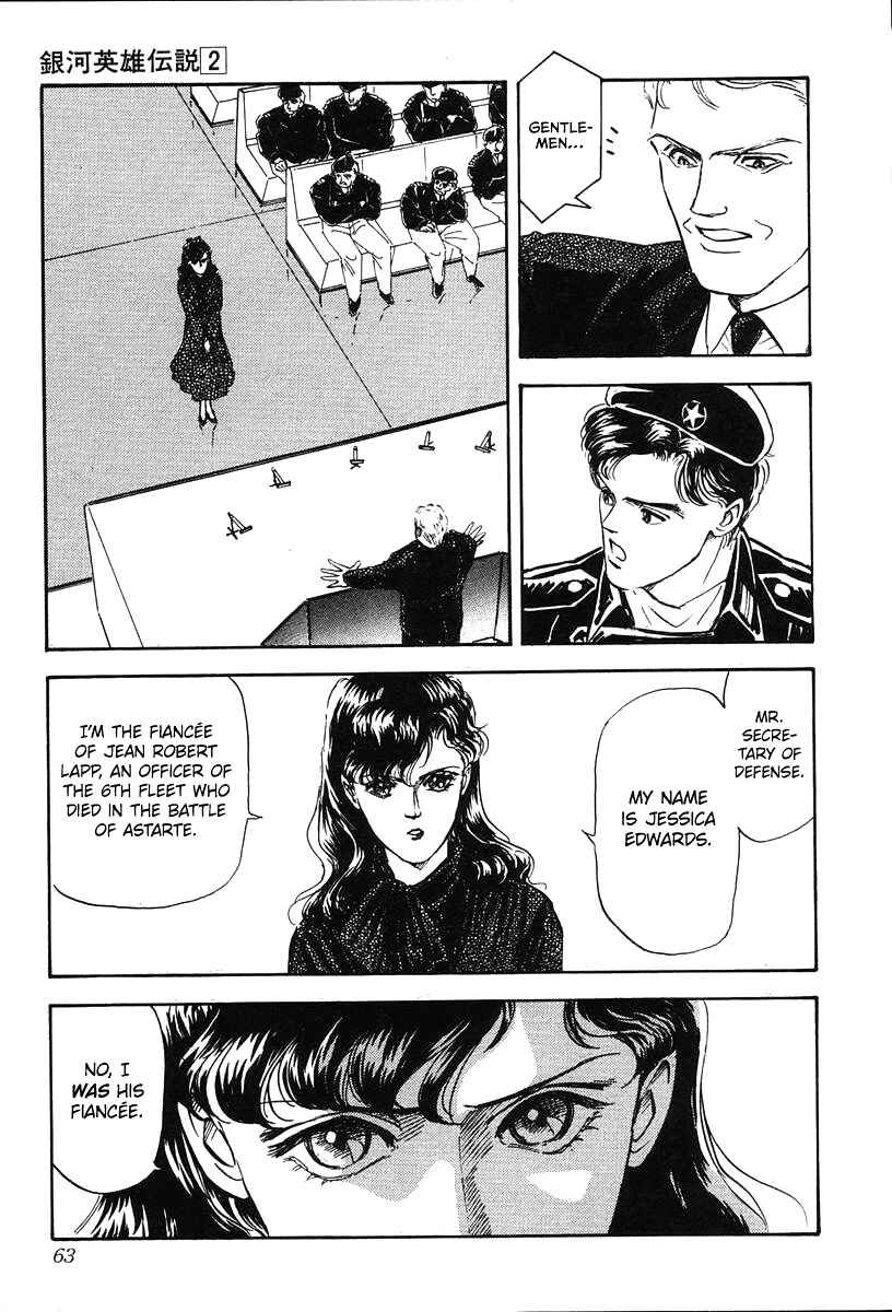 Page 21 Chapter 12 Legend of the Galactic Heroes