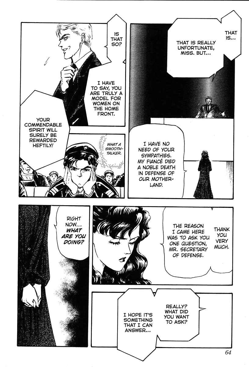 Page 22 Chapter 12 Legend of the Galactic Heroes