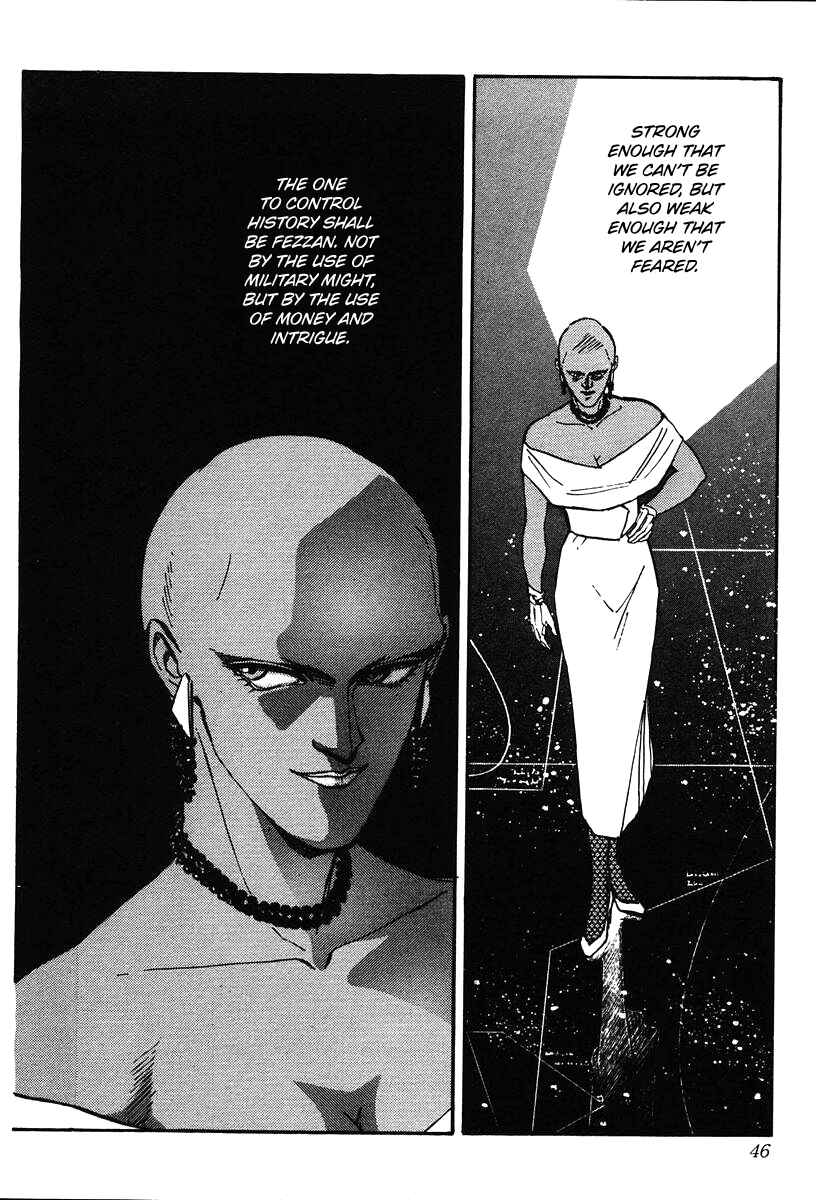Page 4 Chapter 12 Legend of the Galactic Heroes