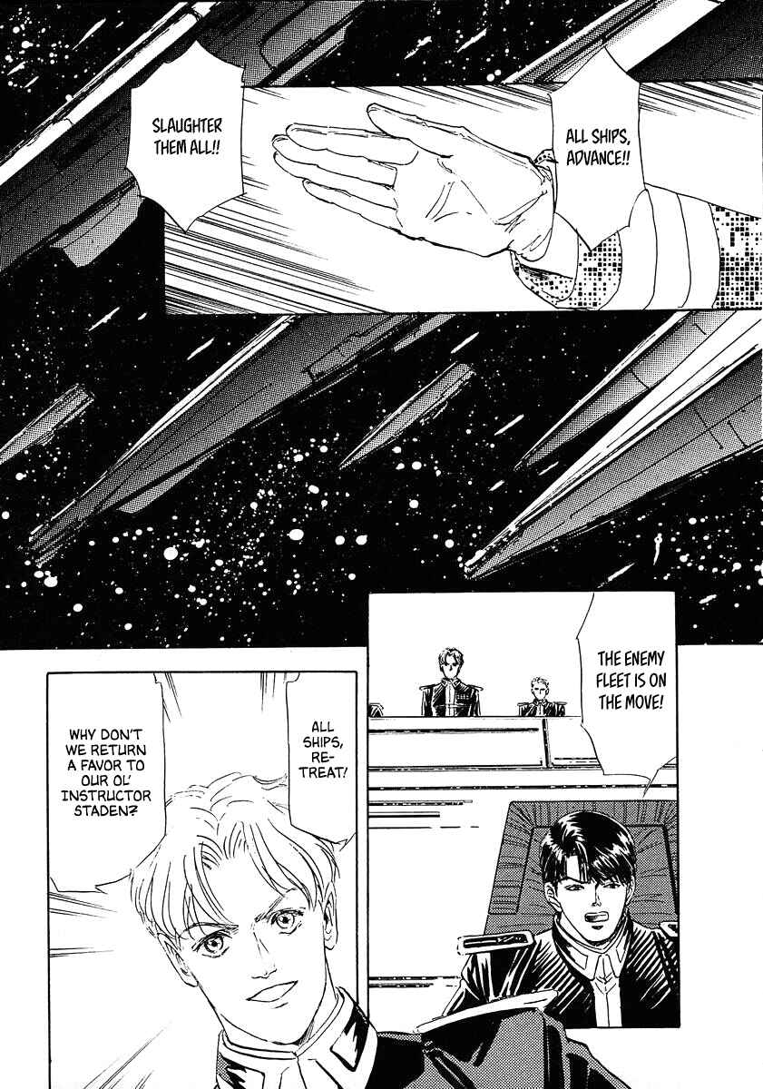 Page 13 Chapter 68 Legend of the Galactic Heroes
