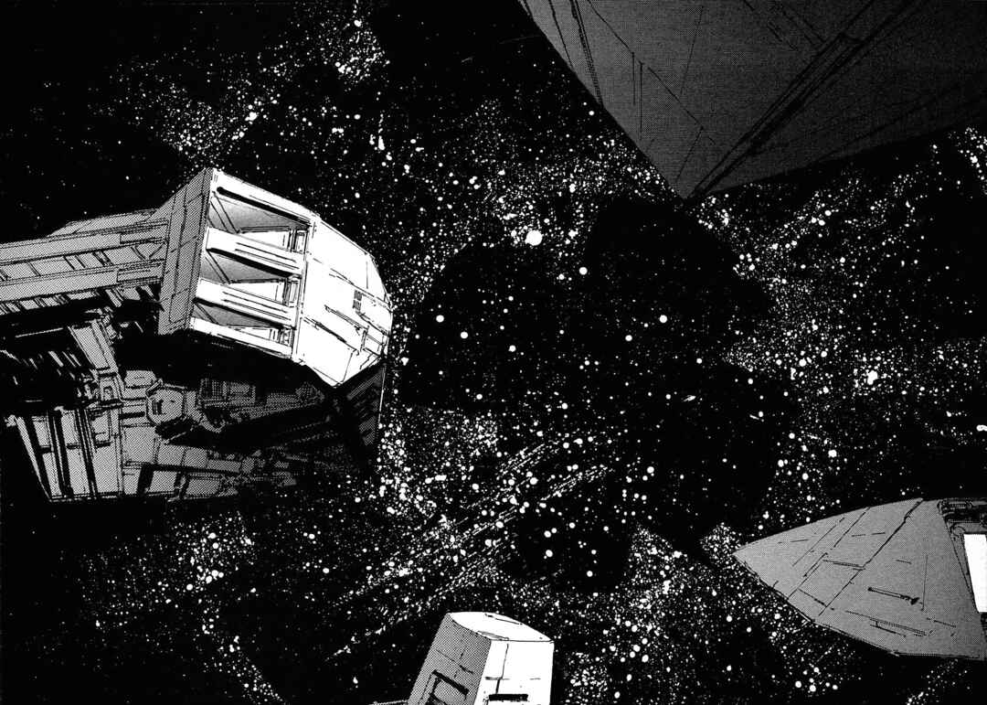 Page 5 Chapter 68 Legend of the Galactic Heroes