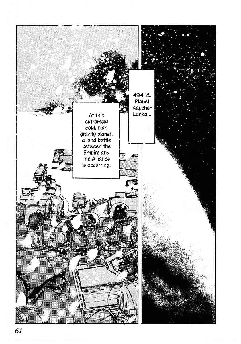 Page 2 Chapter 64 Legend of the Galactic Heroes