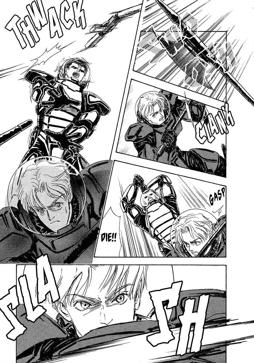 Page 8 Chapter 64 Legend of the Galactic Heroes