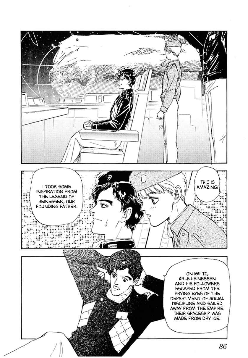 Page 1 Chapter 96 Legend of the Galactic Heroes