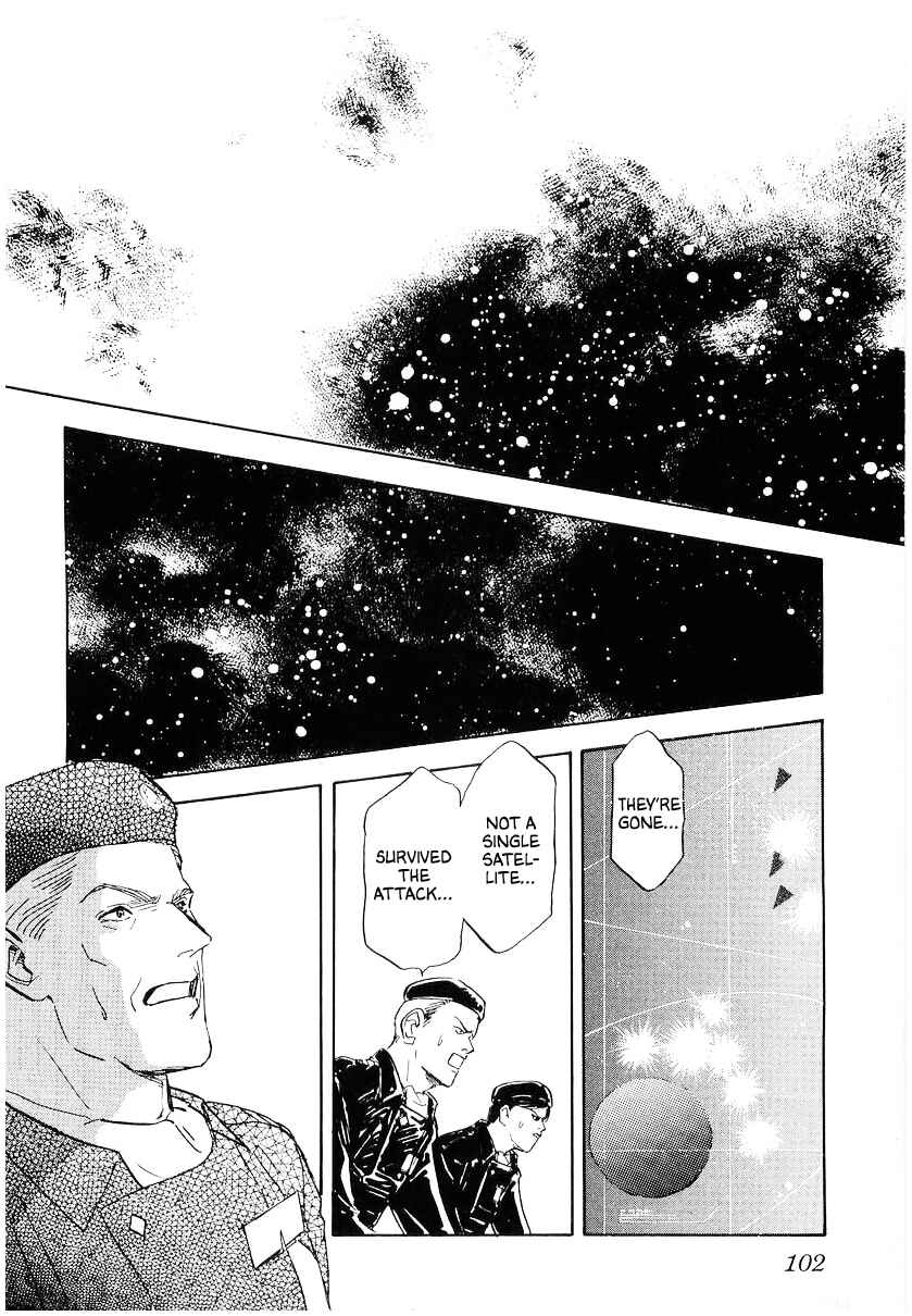 Page 14 Chapter 96 Legend of the Galactic Heroes