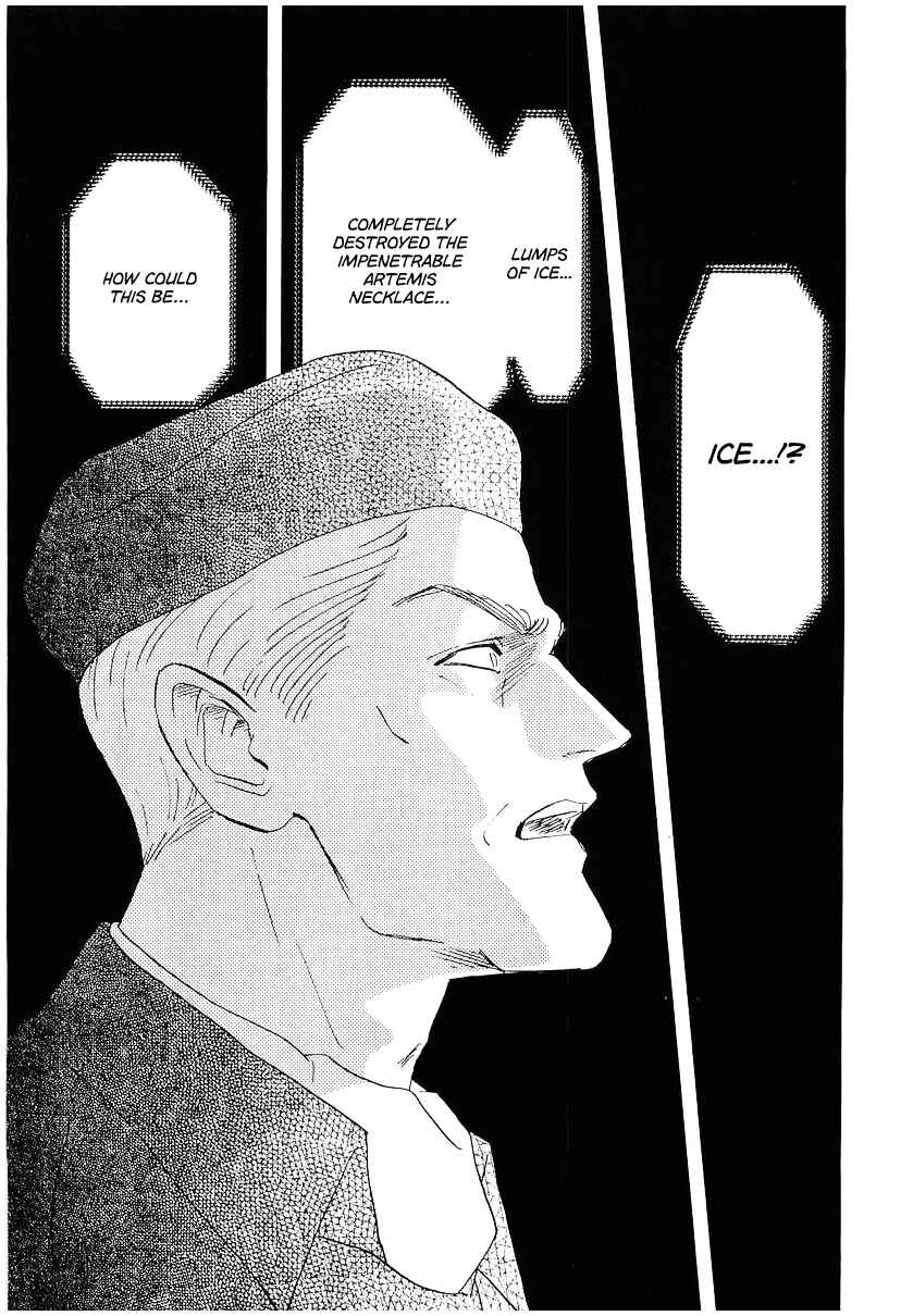 Page 15 Chapter 96 Legend of the Galactic Heroes
