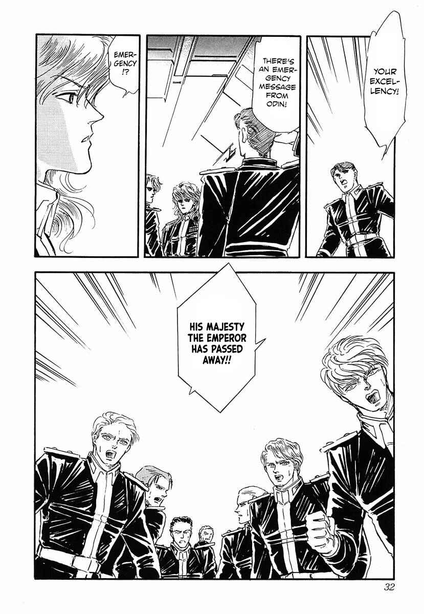 Page 13 Chapter 42 Legend of the Galactic Heroes