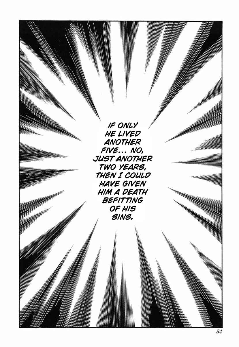 Page 15 Chapter 42 Legend of the Galactic Heroes