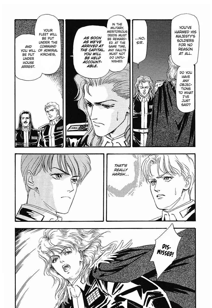 Page 3 Chapter 42 Legend of the Galactic Heroes