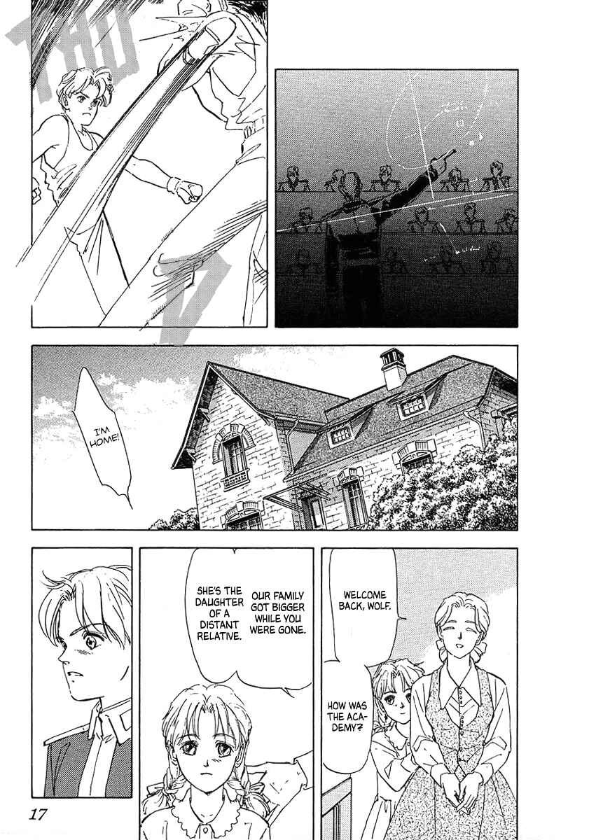 Page 15 Chapter 61 Legend of the Galactic Heroes