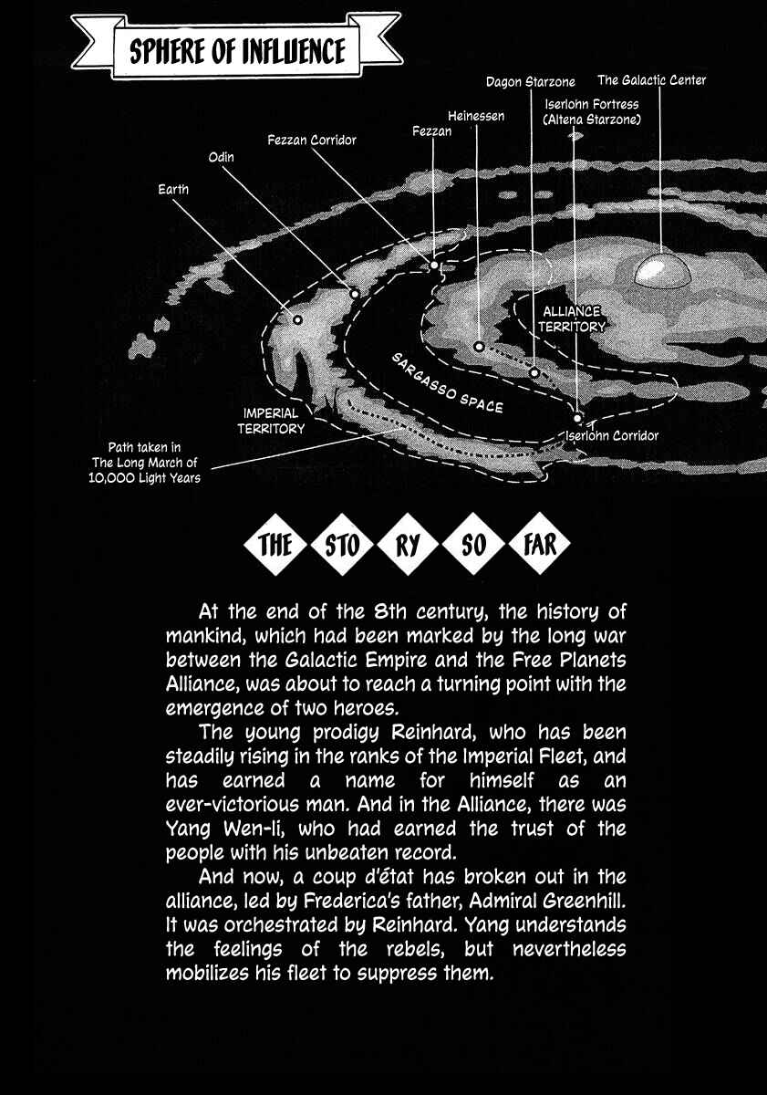 Page 6 Chapter 61 Legend of the Galactic Heroes