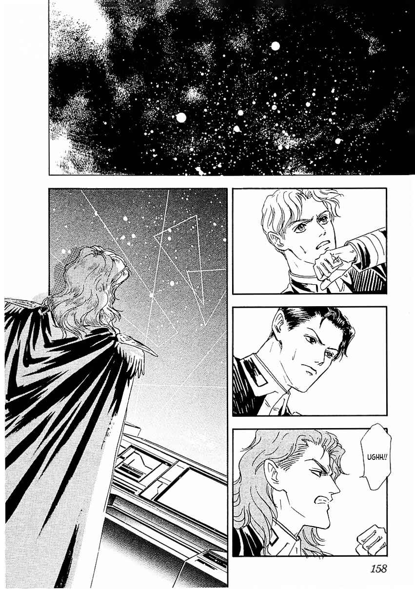Page 10 Chapter 89 Legend of the Galactic Heroes