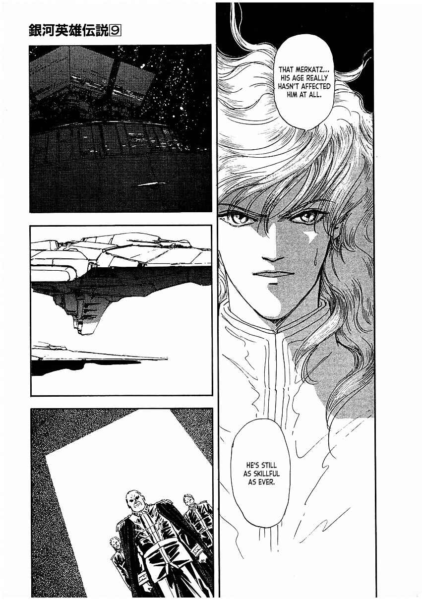 Page 11 Chapter 89 Legend of the Galactic Heroes
