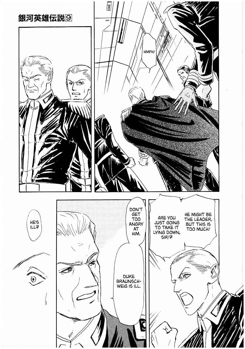 Page 13 Chapter 89 Legend of the Galactic Heroes
