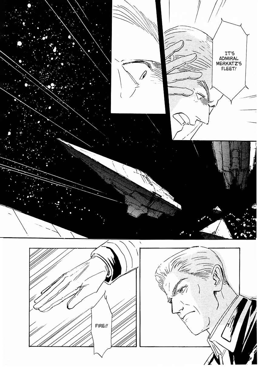 Page 4 Chapter 89 Legend of the Galactic Heroes