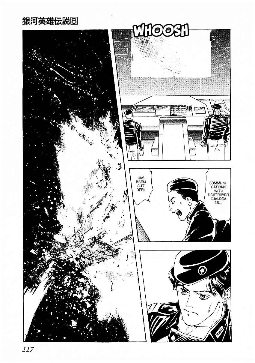 Page 4 Chapter 77 Legend of the Galactic Heroes