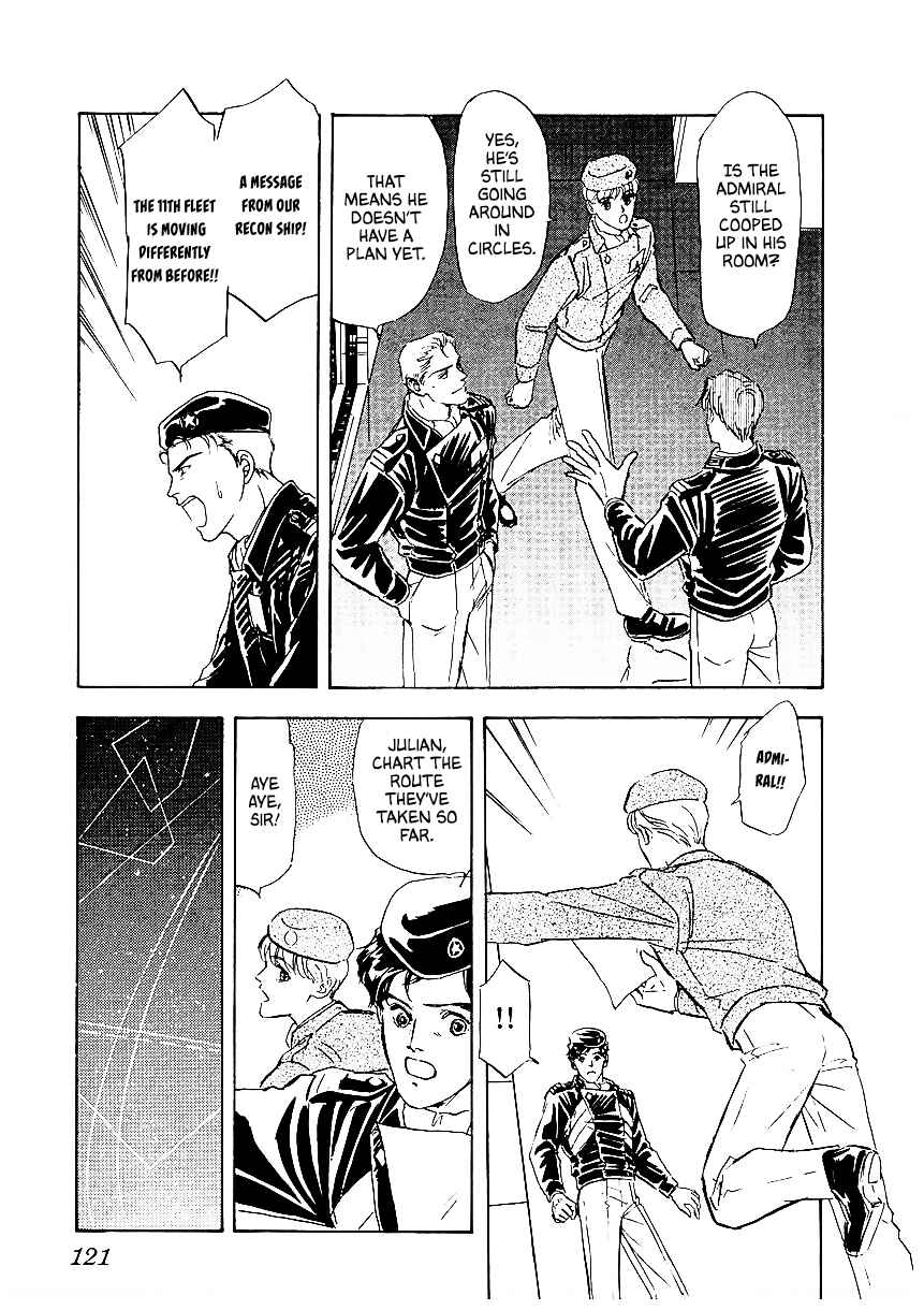 Page 8 Chapter 77 Legend of the Galactic Heroes
