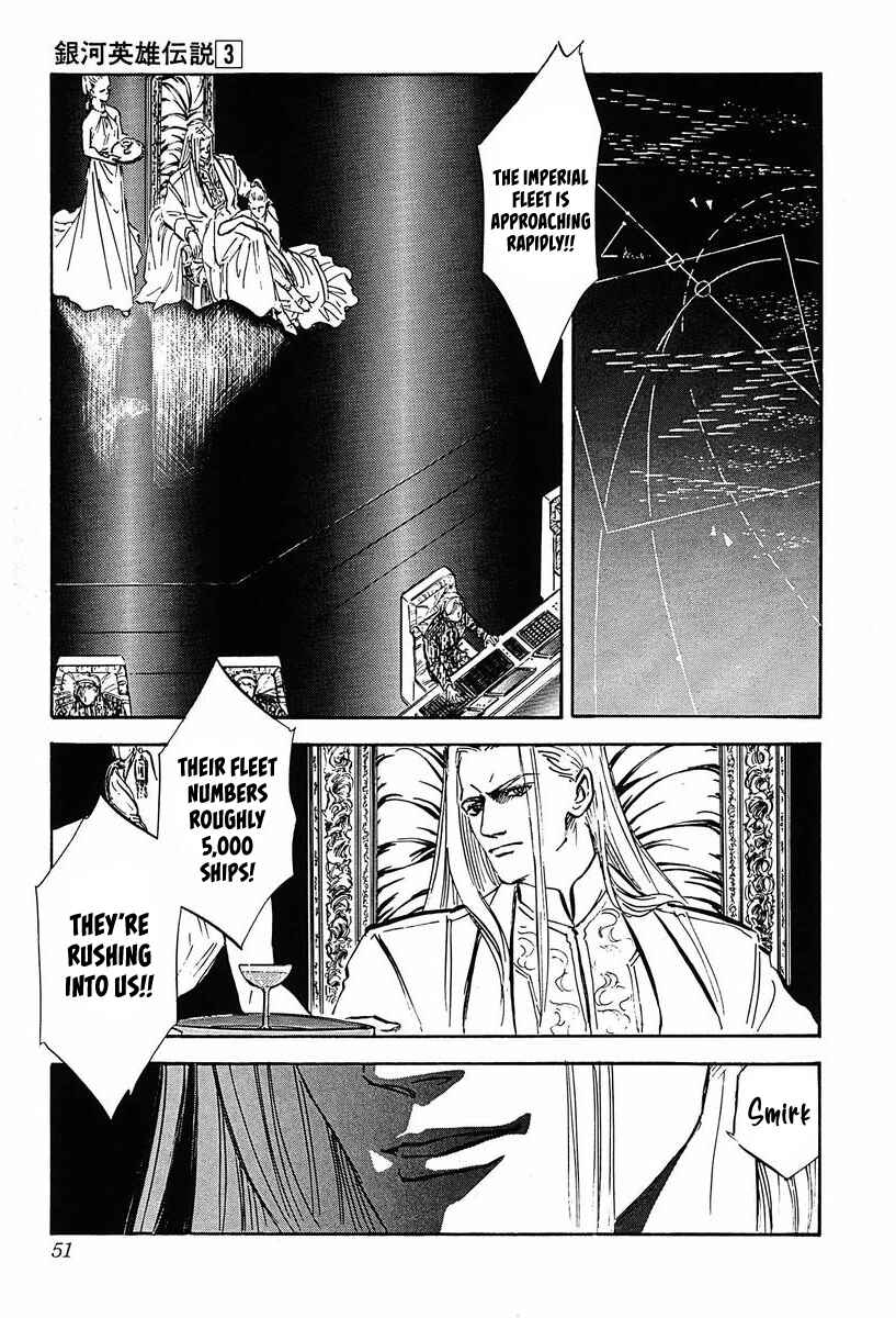 Page 4 Chapter 23 Legend of the Galactic Heroes