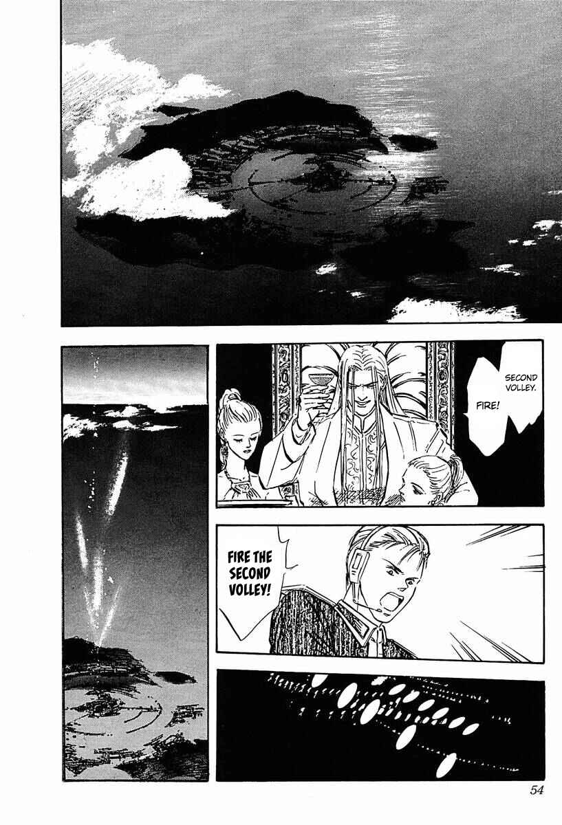 Page 7 Chapter 23 Legend of the Galactic Heroes