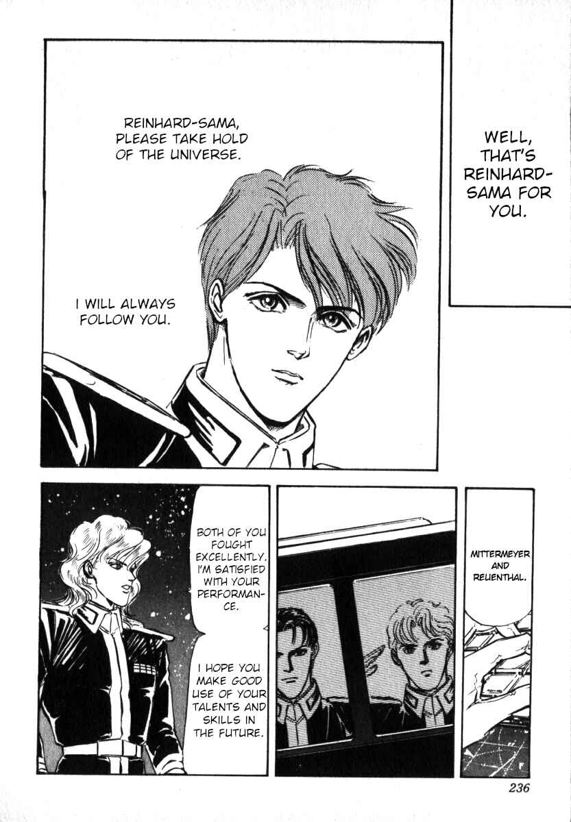 Page 10 Chapter 9 Legend of the Galactic Heroes
