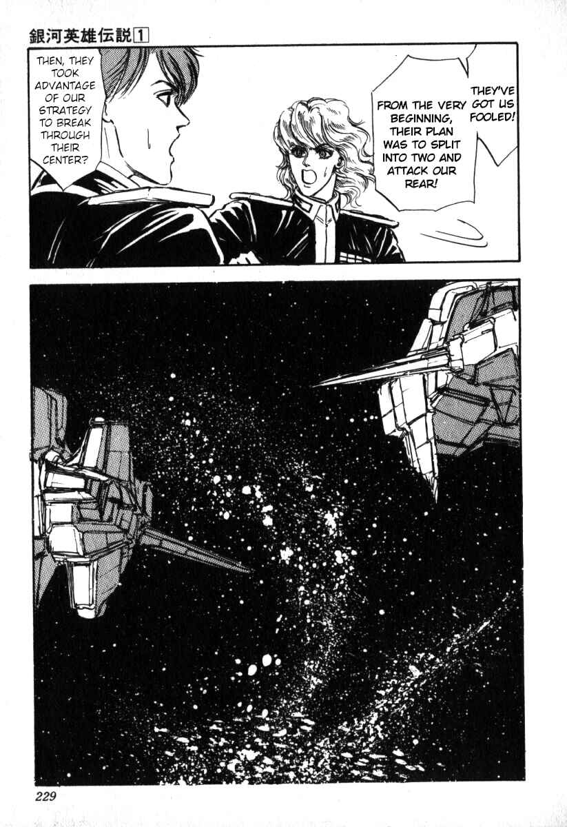 Page 3 Chapter 9 Legend of the Galactic Heroes