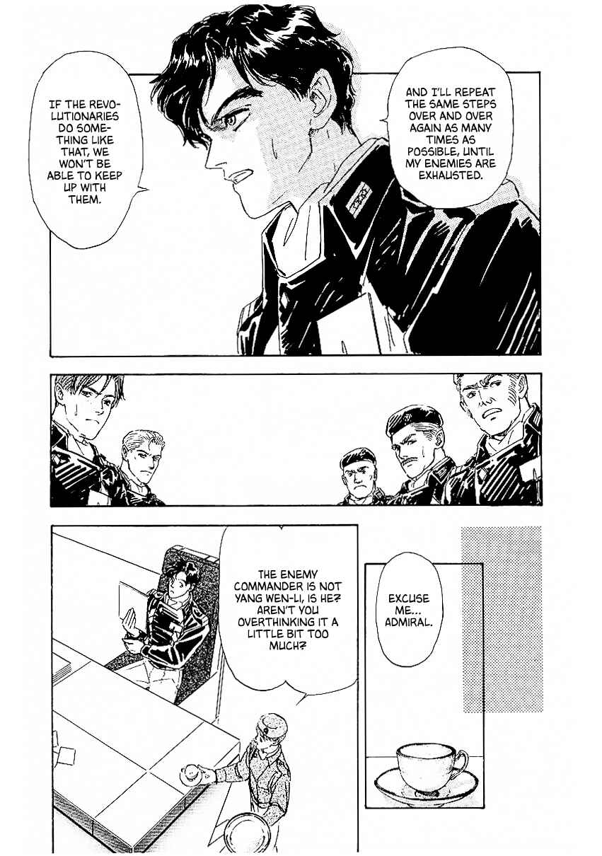 Page 6 Chapter 75 Legend of the Galactic Heroes