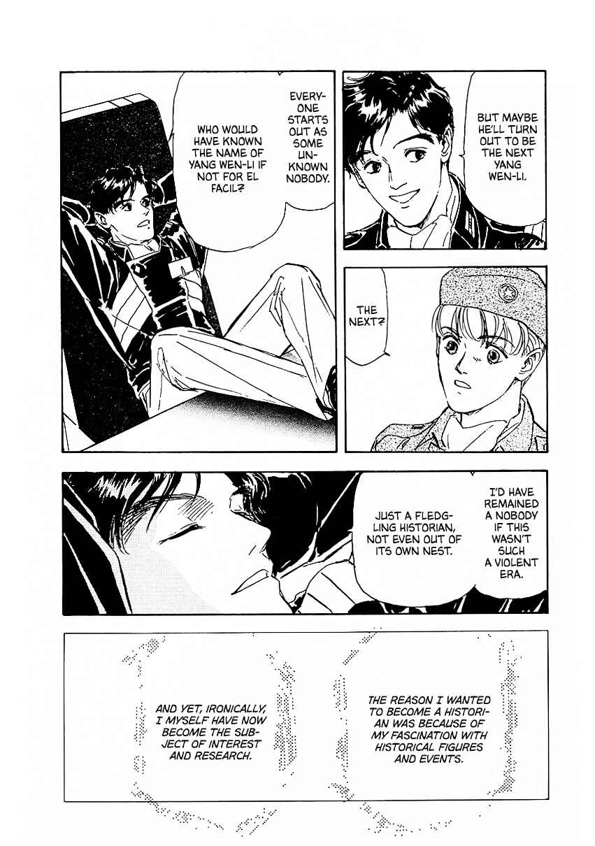Page 7 Chapter 75 Legend of the Galactic Heroes
