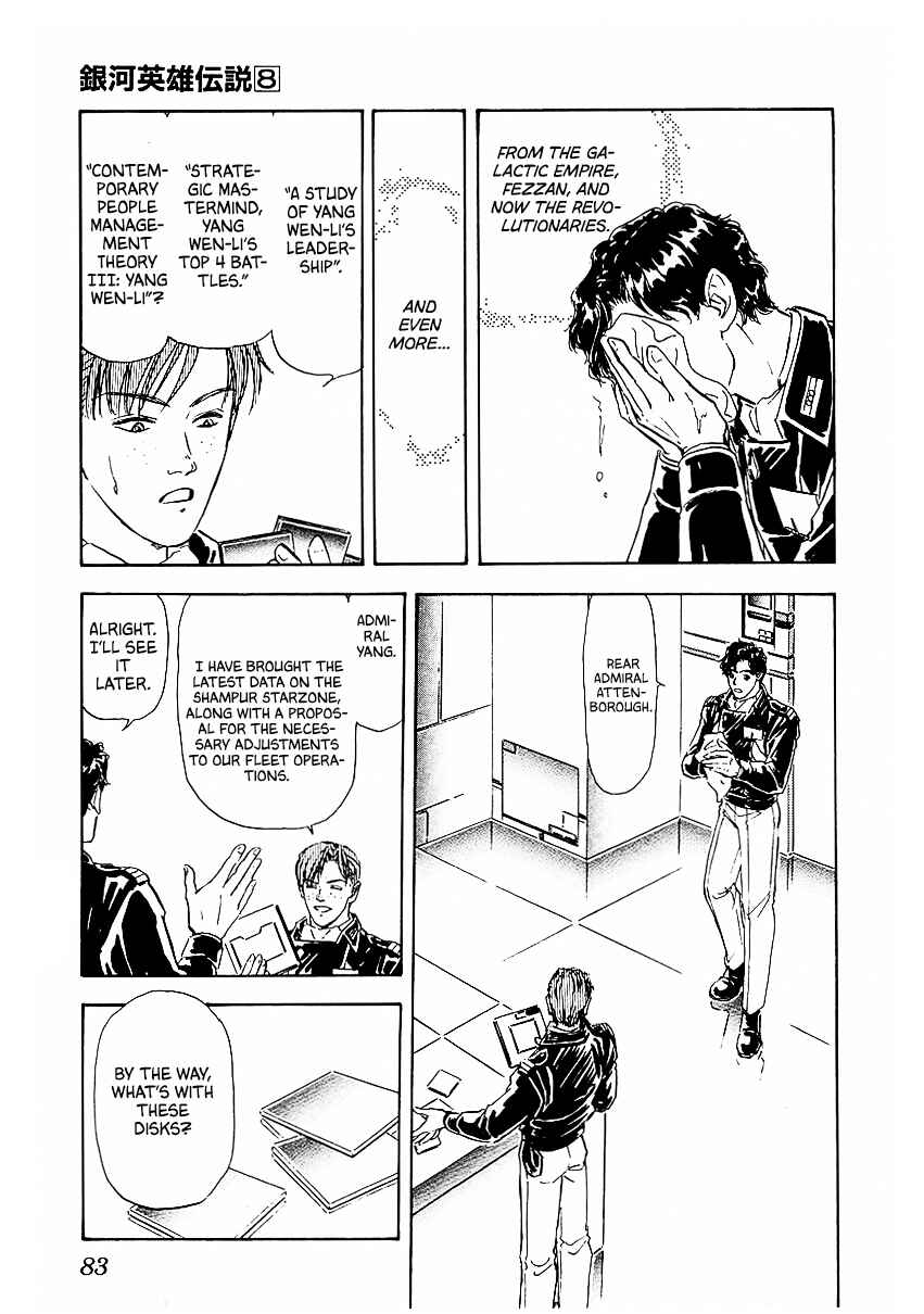 Page 8 Chapter 75 Legend of the Galactic Heroes