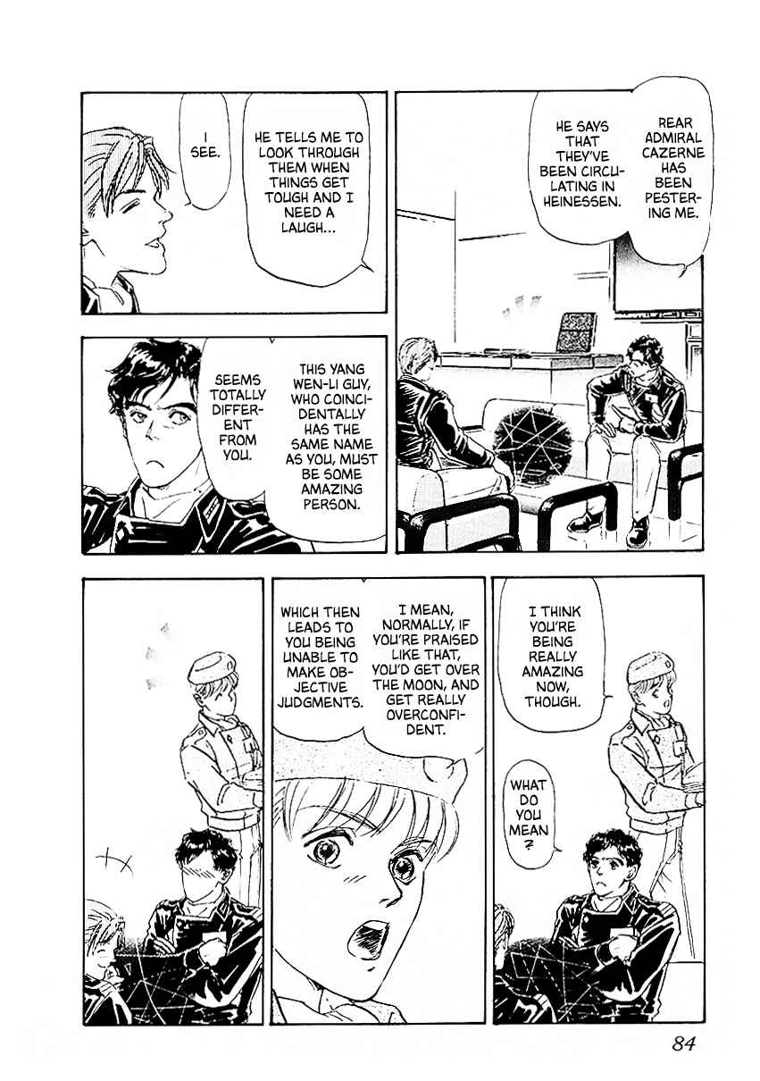 Page 9 Chapter 75 Legend of the Galactic Heroes
