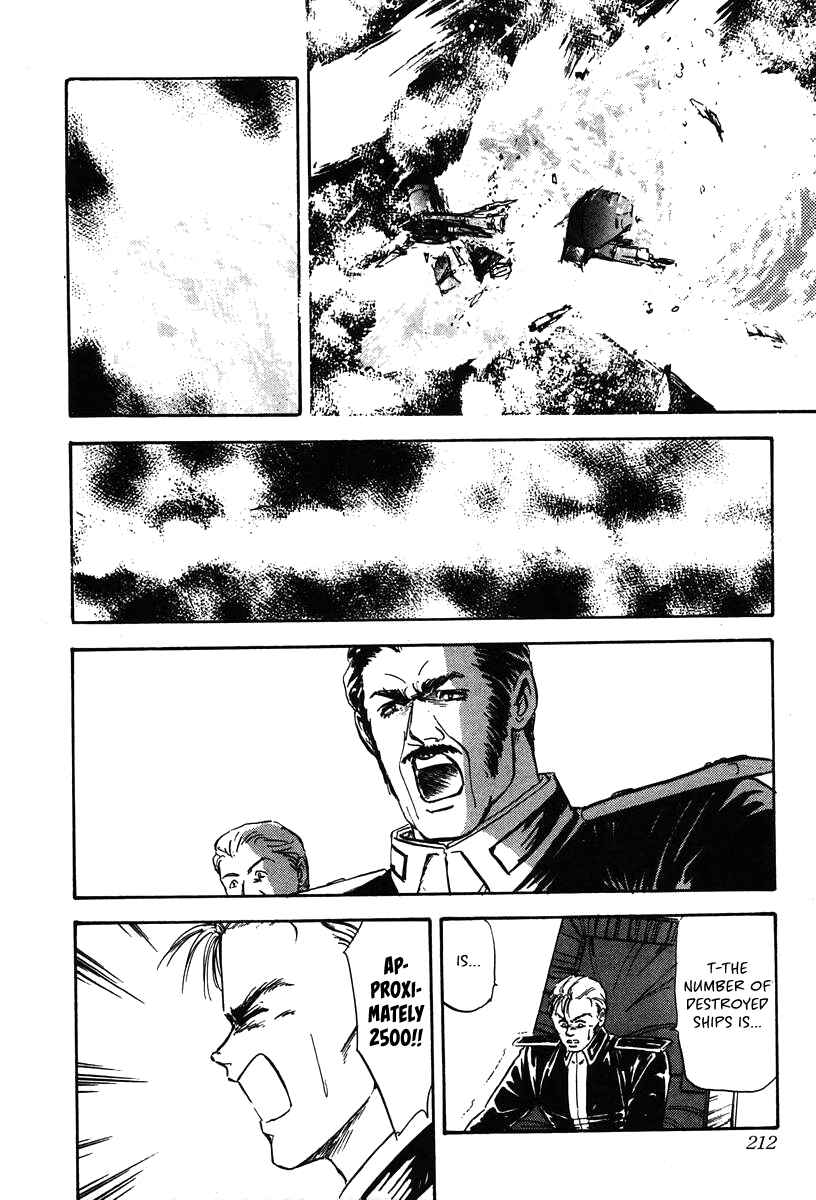 Page 10 Chapter 20 Legend of the Galactic Heroes