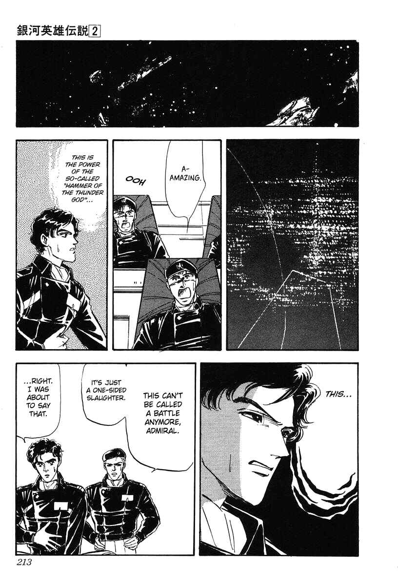 Page 11 Chapter 20 Legend of the Galactic Heroes