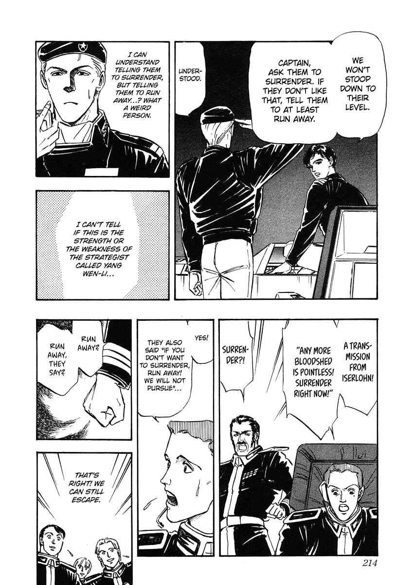 Page 12 Chapter 20 Legend of the Galactic Heroes