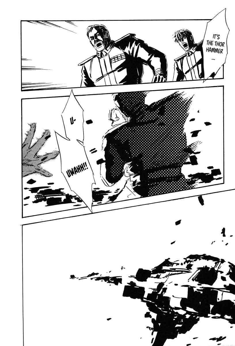 Page 16 Chapter 20 Legend of the Galactic Heroes