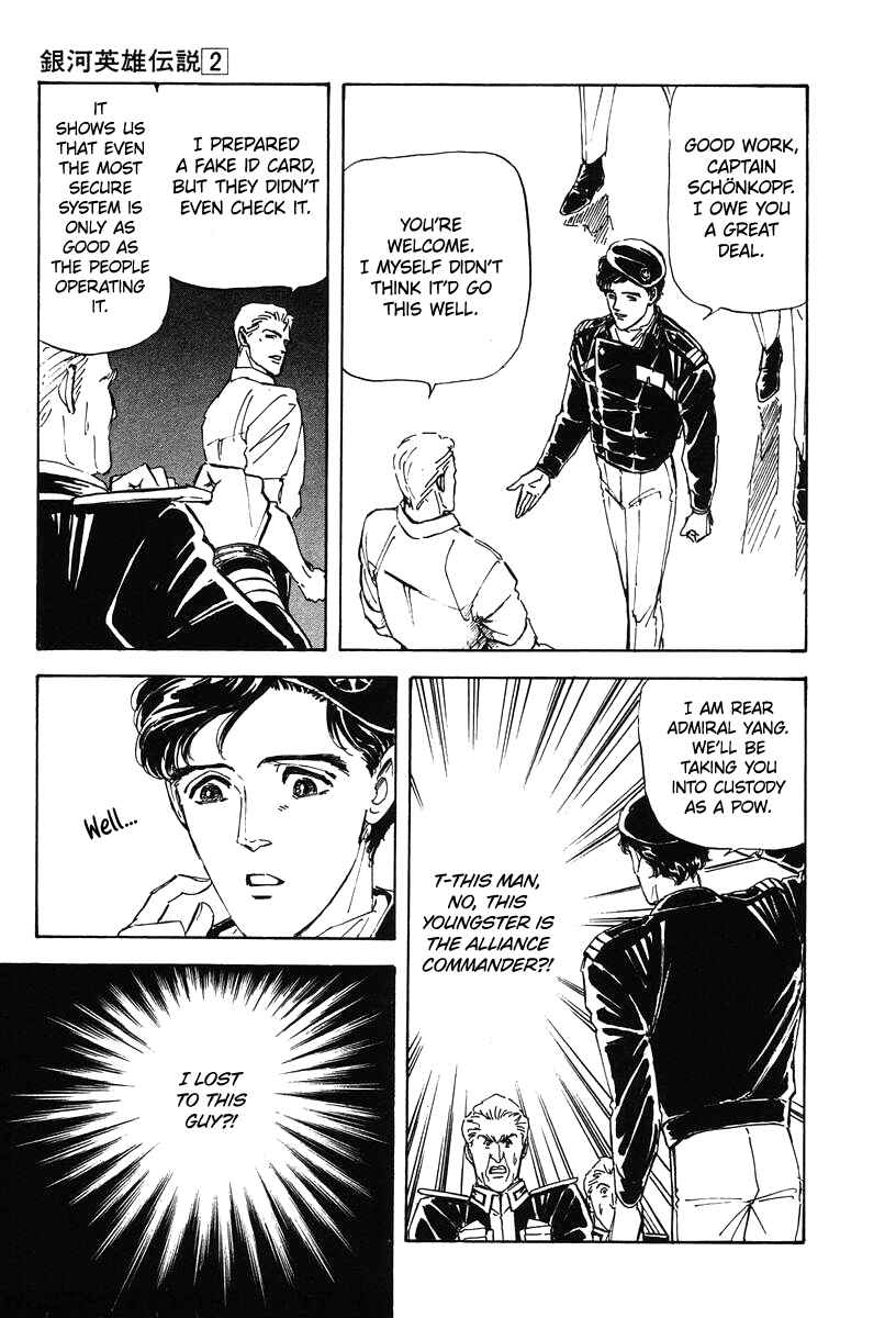 Page 2 Chapter 20 Legend of the Galactic Heroes