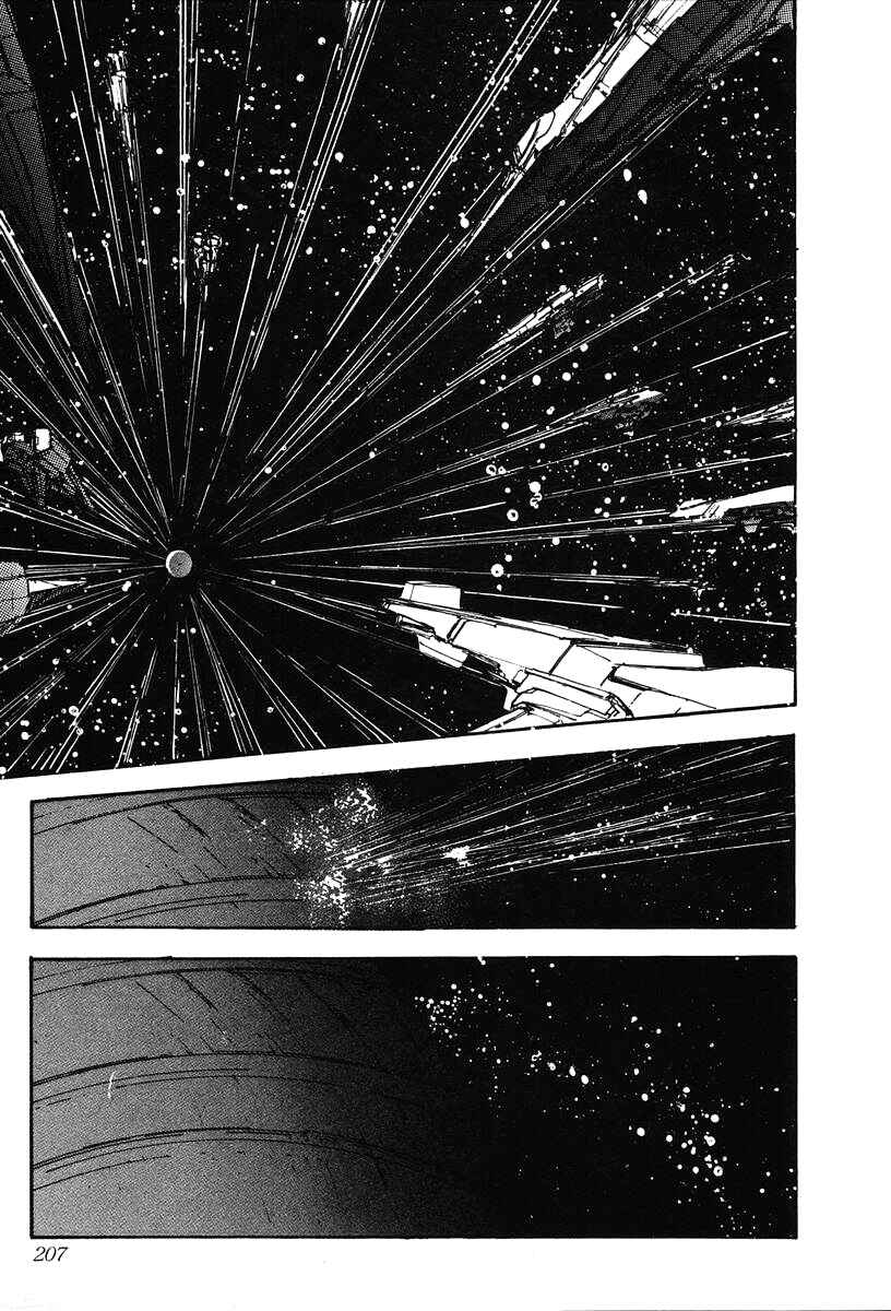 Page 6 Chapter 20 Legend of the Galactic Heroes