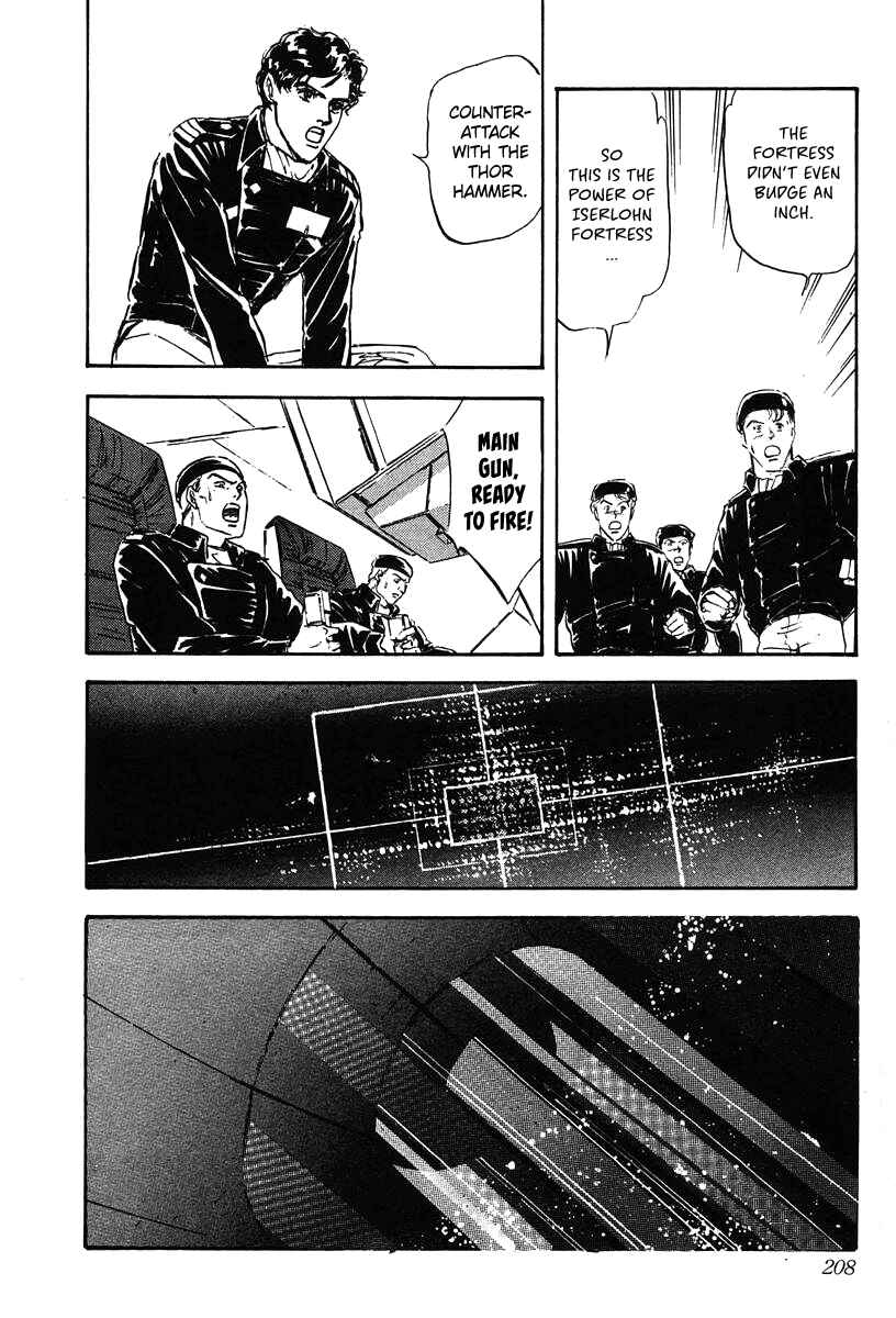 Page 7 Chapter 20 Legend of the Galactic Heroes