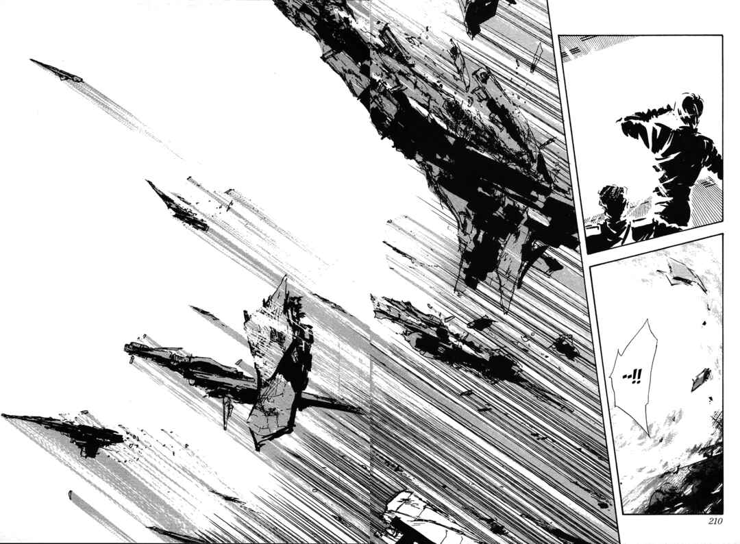 Page 9 Chapter 20 Legend of the Galactic Heroes