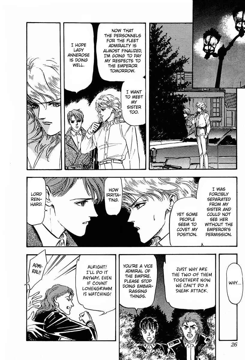 Page 1 Chapter 22 Legend of the Galactic Heroes