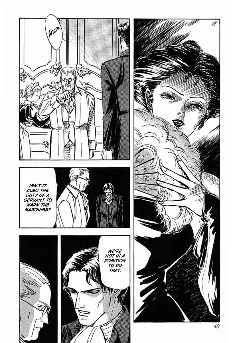Page 15 Chapter 22 Legend of the Galactic Heroes