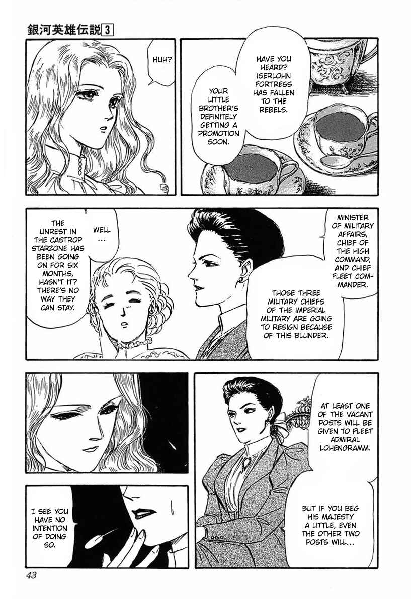 Page 18 Chapter 22 Legend of the Galactic Heroes