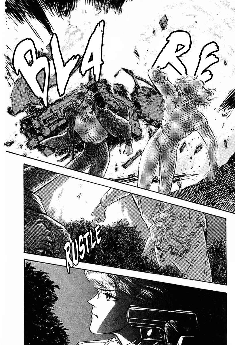 Page 3 Chapter 22 Legend of the Galactic Heroes